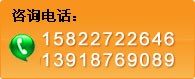 上海津卫塑胶颜料有限公司联系方式,色母服务商联系电话是15822722646和13918769089